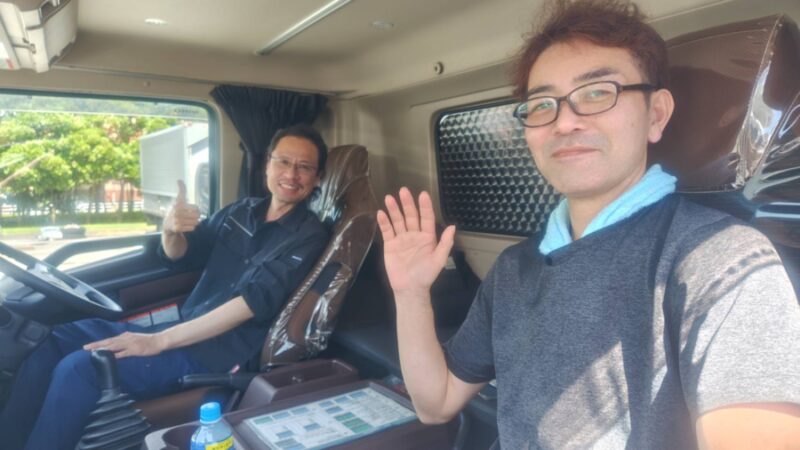 しぎはら運輸有限会社(3t)