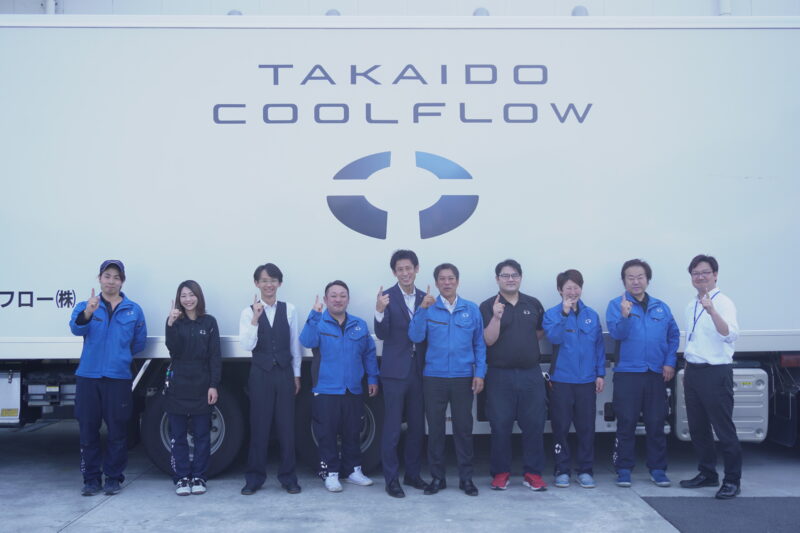 TAKAIDOクールフロー株式会社 相模原低温DC 3t・4t車ドライバー