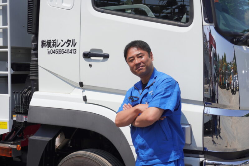 株式会社横浜レンタル【中型トラック】
