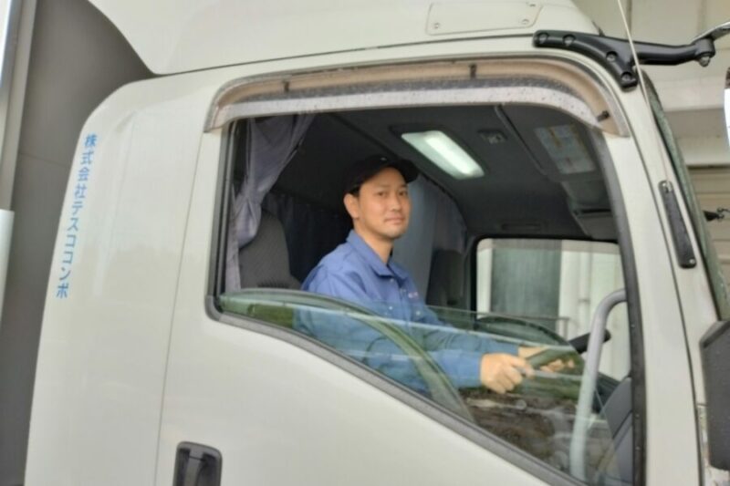株式会社テスココンポ さいたま営業所