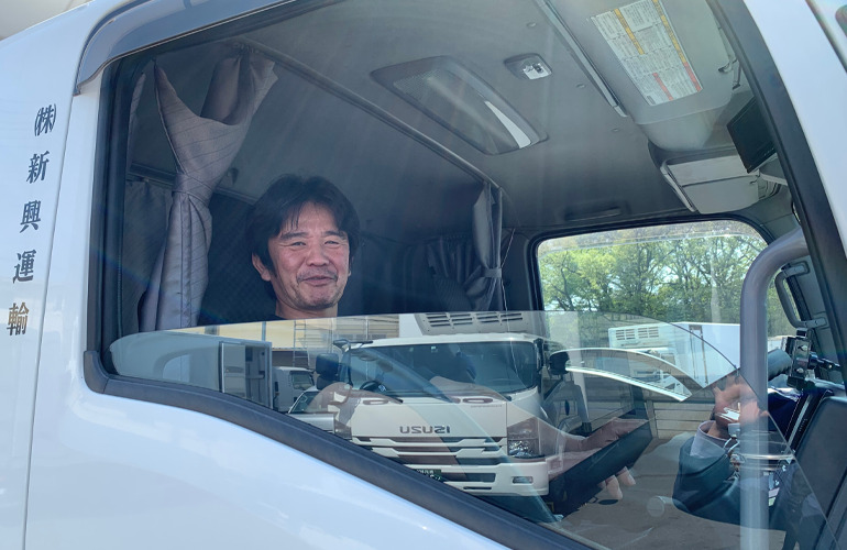 株式会社新興運輸 三芳営業所