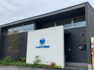 ワールドライン株式会社