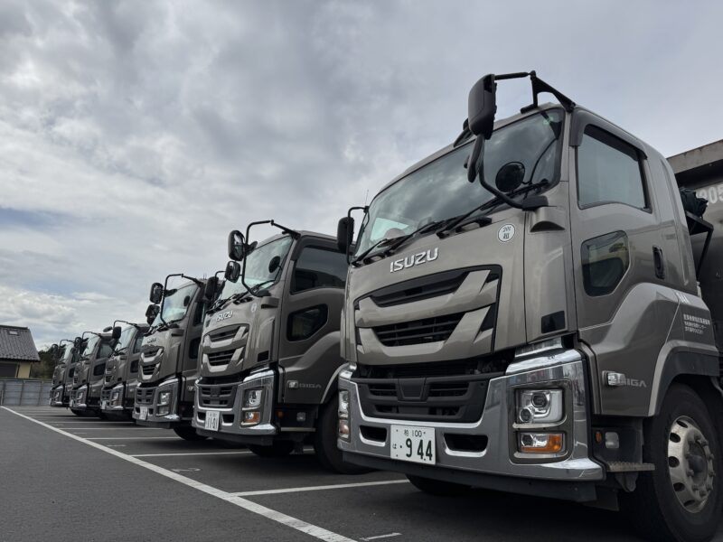 有限会社柏廃材処理センター【10t】