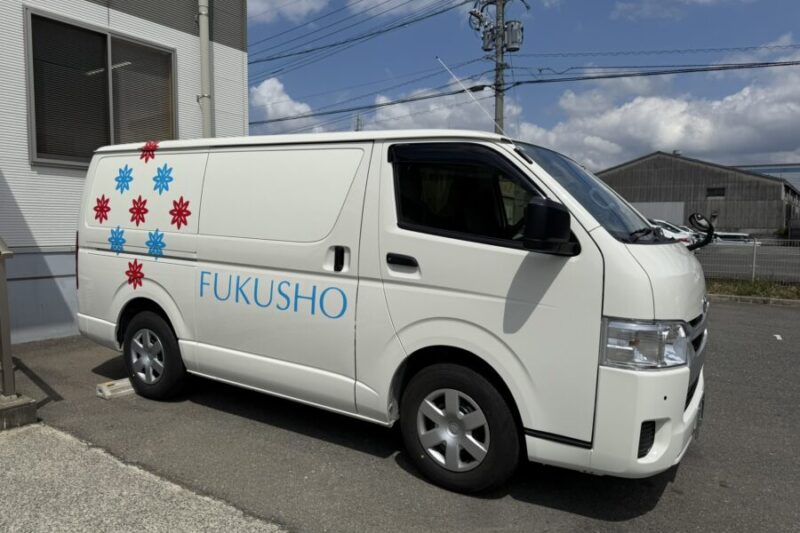 株式会社福商(契約社員/ワンボックスカー)