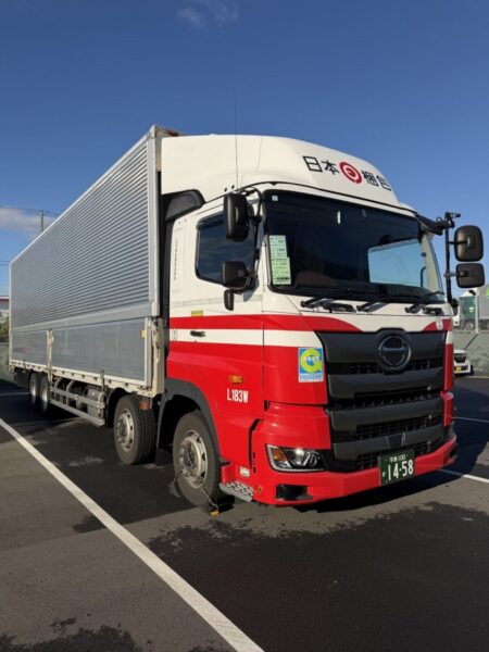 日本梱包運輸倉庫株式会社 北上営業所【トレーラー・大型車・4トン車】