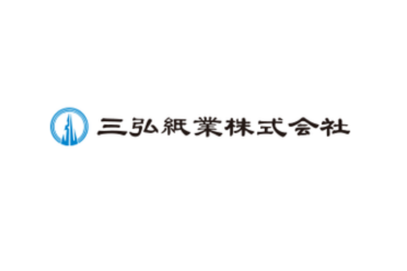 三弘紙業株式会社 鳩ヶ谷営業所