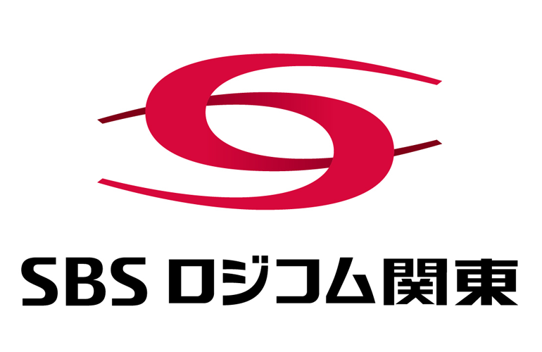 SBSロジコム関東株式会社 平塚相模支店（大型コンテナ車）