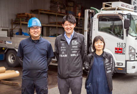 総合トラック株式会社(4t車/日勤メタル便)