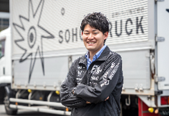 総合トラック株式会社(4t車/日勤メタル便)