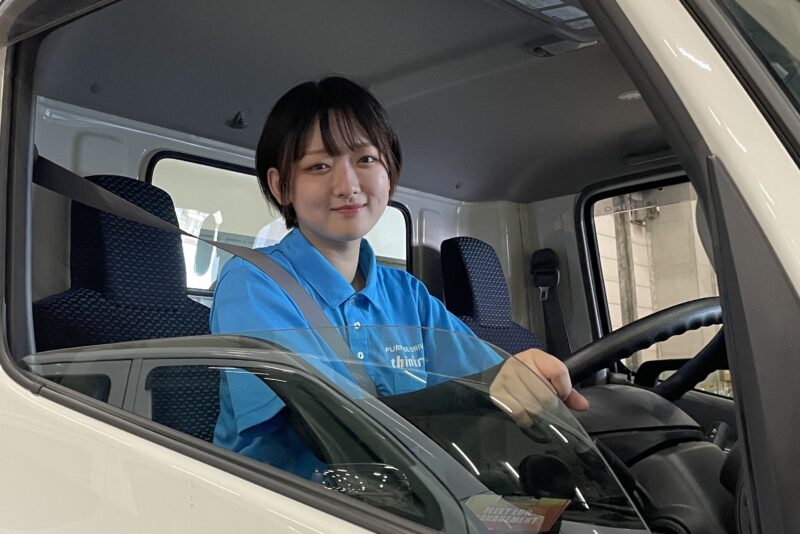株式会社シンクラン 西小倉営業所