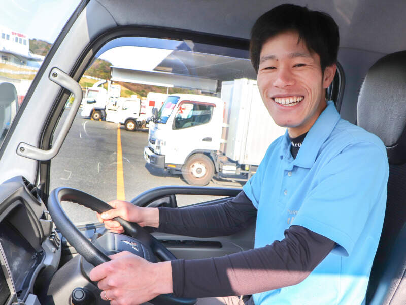 株式会社シンクラン 西小倉営業所