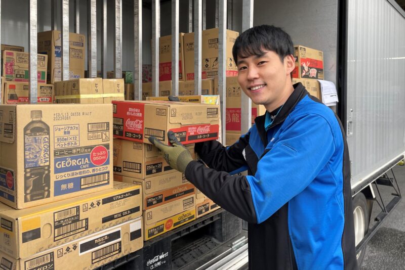 株式会社シンクラン 西小倉営業所