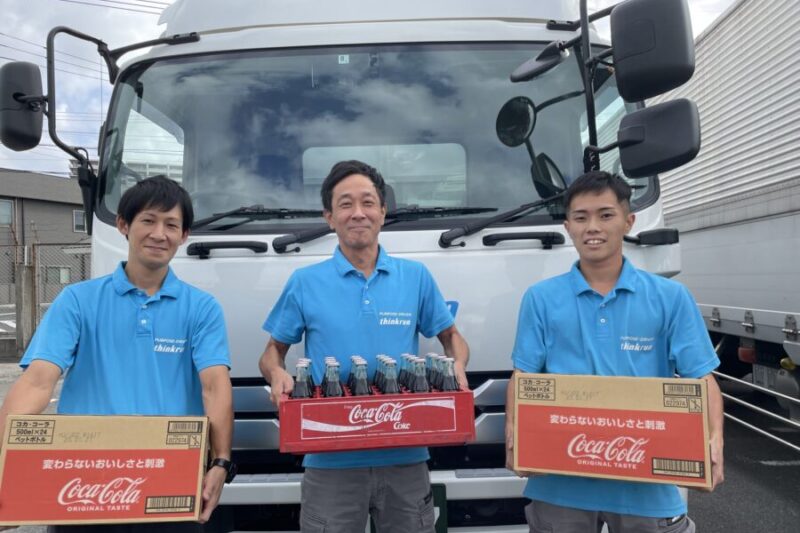 株式会社シンクラン 西小倉営業所